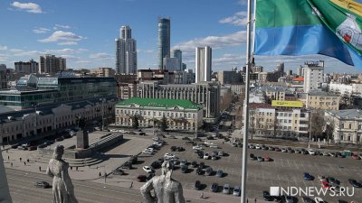 В 2024 году расходы Екатеринбурга превысят 70 млрд рублей