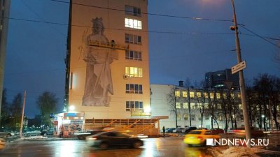 В Екатеринбурге художники фестиваля Stenograffia представят финальный арт-объект (ФОТО)