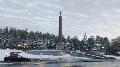 В Первоуральске после иска прокуратуры отремонтировали обелиск «Европа-Азия»