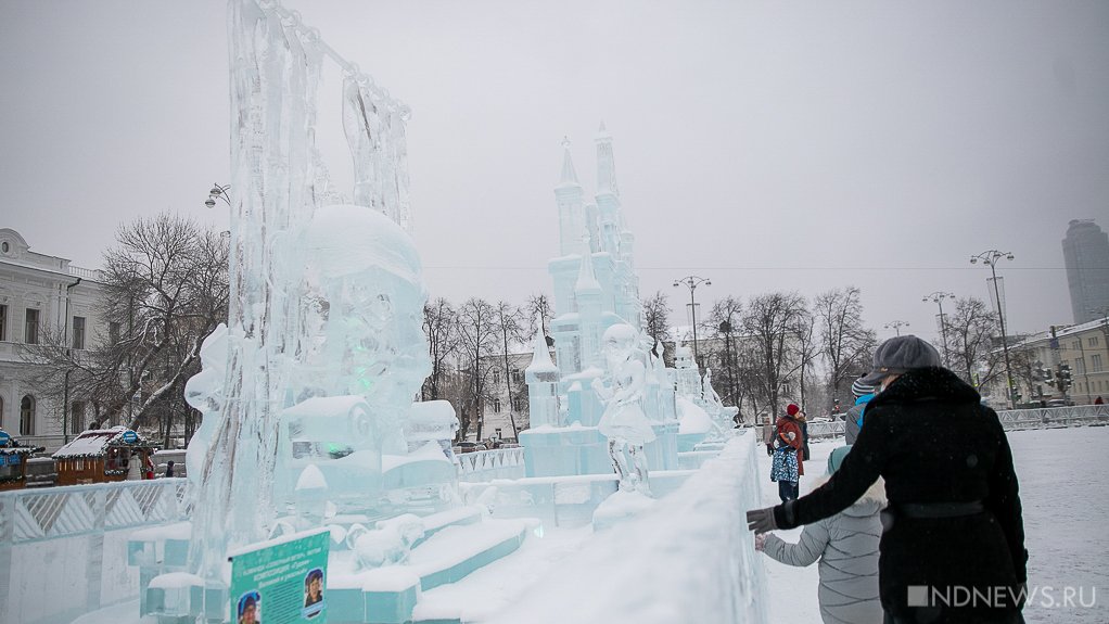 На проведение фестиваля ледовых фигур на площади 1905 года потратят 3,5 миллиона рублей