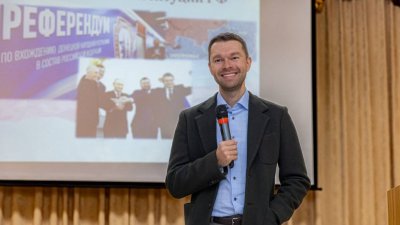 Депутат Вихарев рассказал школьникам про Конституцию РФ