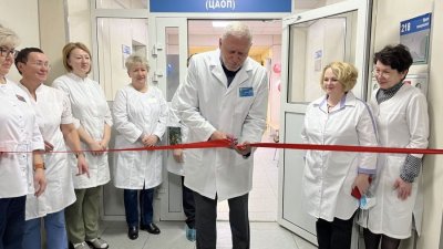В Екатеринбурге открылся еще один центр амбулаторной онкологической помощи