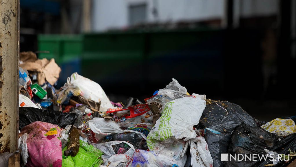 В Екатеринбурге хотят построить мусорный объект в жилом районе