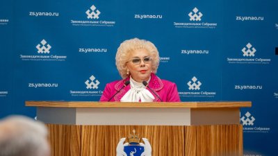 Депутаты Ямала приняли бюджет-2024 на фоне сокращения добычи газа и инвестиций