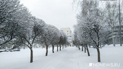 На Среднем Урале в выходные похолодает до -20