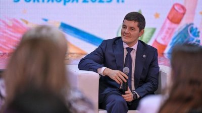 Губернатор Артюхов проведёт «прямую линию» с населением и журналистами