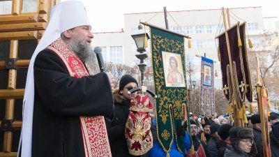Екатеринбуржцев приглашают пройти крестным ходом в День святой Екатерины