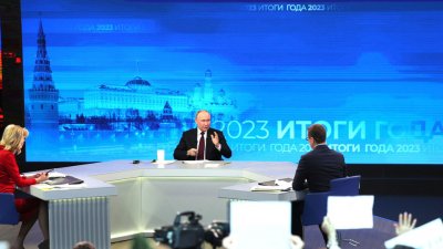 «Один из векторов борьбы с Россией» – Путин высказался о русофобии