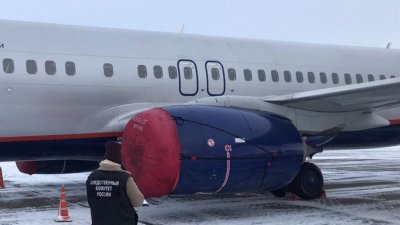 Самолет с пассажирами экстренно сел в Барнауле из-за поломки