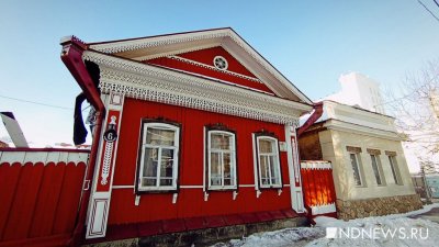 Дом Топоркова попал в список объектов с признаками культурного наследия