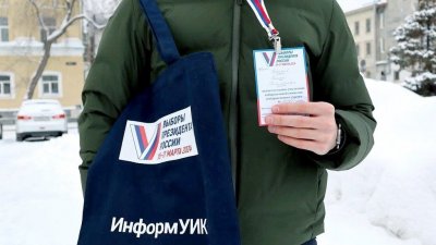 Участники проекта «Информ УИК» обошли 65% домов в Свердловской области