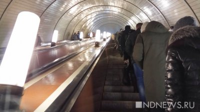 Пассажиропоток в екатеринбургском метро превысил допандемийный уровень