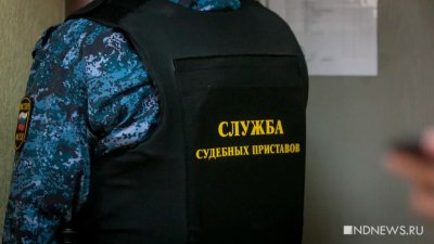 В России растет число обоснованных жалоб на коллекторов