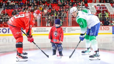 В Екатеринбурге пройдет благотворительный хоккейный матч «Автомобилист» – «Авангард»