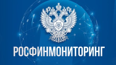 Экс-депутат Госдумы включен в список экстремистов и террористов
