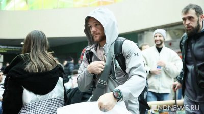 Петр Ян прилетел в Екатеринбург после камбека в UFC (ФОТО, ВИДЕО)