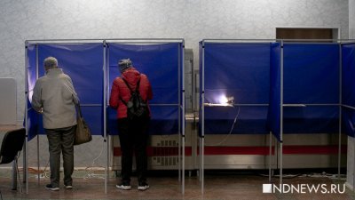 Более 60% свердловчан уже проголосовали на выборах президента РФ