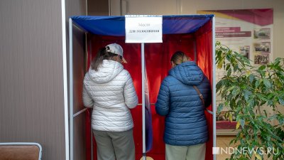 Екатеринбург побил собственный рекорд по явке на выборы