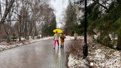 Холодные дожди в Екатеринбурге затянутся до выходных (ФОТО)