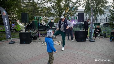 Ural Music Night в этом году лишится крупных площадок