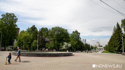 Забег «Майская гроза» перенесут в парк Маяковского