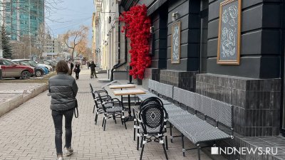 Екатеринбургские рестораны начали сезон летников