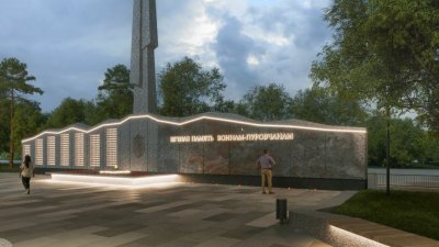 В Тарко-Сале отреставрируют памятник за 250 млн рублей (ФОТО)
