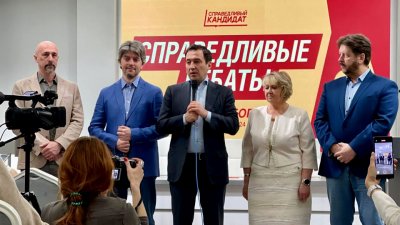 «Эсеры» назвали четырех кандидатов на выборы в Мосгордуму