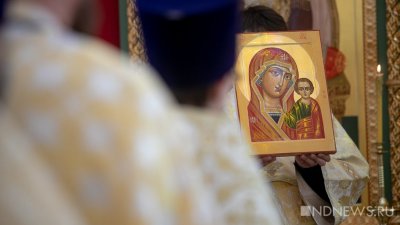 В Екатеринбург спустя 13 лет везут Пояс Богородицы и Казанскую икону