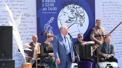 День русского языка отметили многочасовыми марафоном стихов Пушкина (ФОТО)