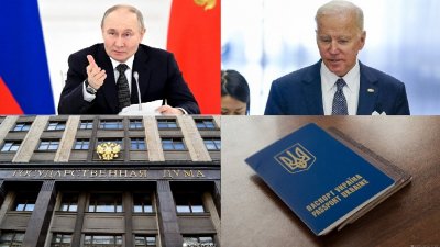 Путин пригрозил оружием Западу, Киев закрыл поездки по Европе, США ввели санкции против Грузии – большие итоги недели от РИА «Новый День»