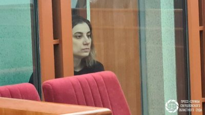 Вероника Наумова останется под арестом до конца августа