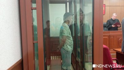 За сожжение четырех человек житель Новоуральска сядет пожизненно (ФОТО, добавлено ВИДЕО)
