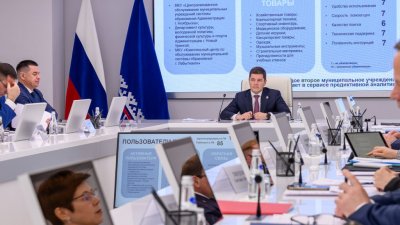 Артюхов предложил мэрам централизованные закупки как способ борьбы с коррупцией