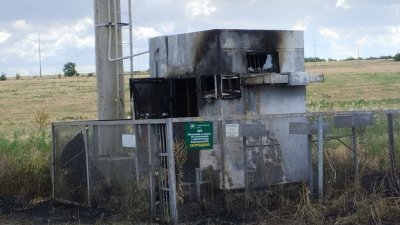 ВСУ уничтожили пост радиационного контроля ЗАЭС