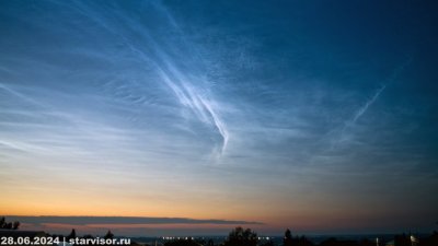 Минувшей ночью над Уралом наблюдались серебристые облака (ФОТО)