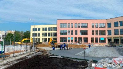 Самая большая школа в Екатеринбурге уже готова на 90%
