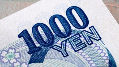 Банк Японии изменил дизайн банкнот впервые с 2004 года