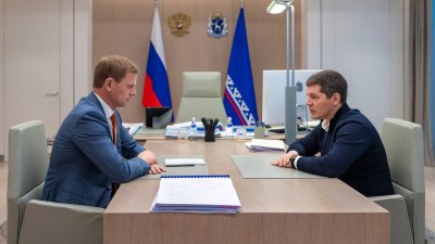 Артюхов попросил нового главу Нового Уренгоя контролировать бюджетные деньги
