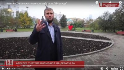 Режиссер фильма «Ложь Матильды» погиб на Донбассе от атаки дронов ВСУ