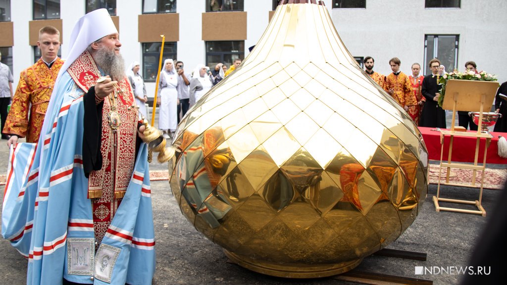 Митрополит Евгений освятил купол храма при новом хосписе (ФОТО)