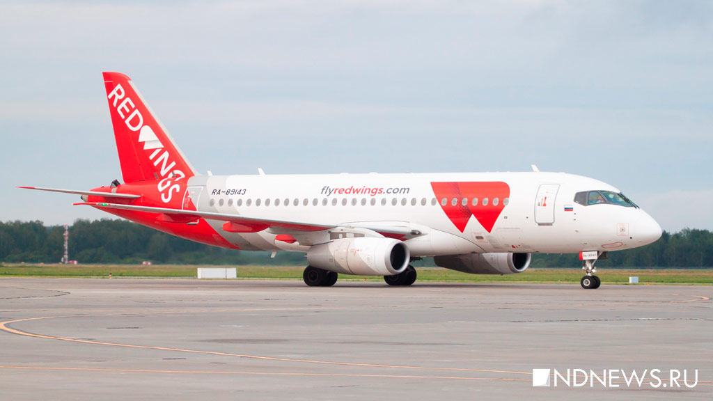 Авиакомпания Red Wings на несколько часов задержала рейсы из Екатеринбурга