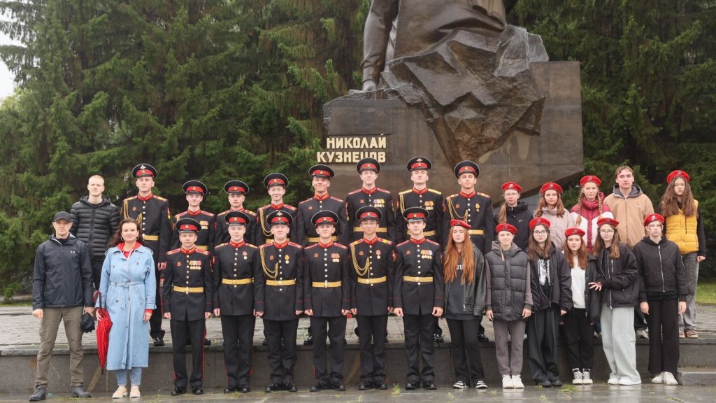 В Екатеринбурге почтили память легенды разведки Кузнецова