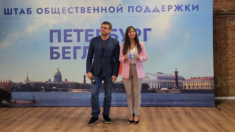 Глава технопарка «ИнФинТех» Михайлова стала руководителем координационного штаба Беглова на выборах