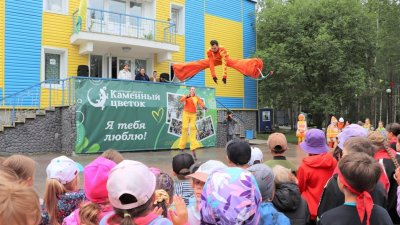 Энергетики устроили в детском лагере праздник, посвященный безопасности тепла (ФОТО)