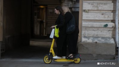 Мэрия пошла в рейд за нарушителями на самокатах (ВИДЕО)