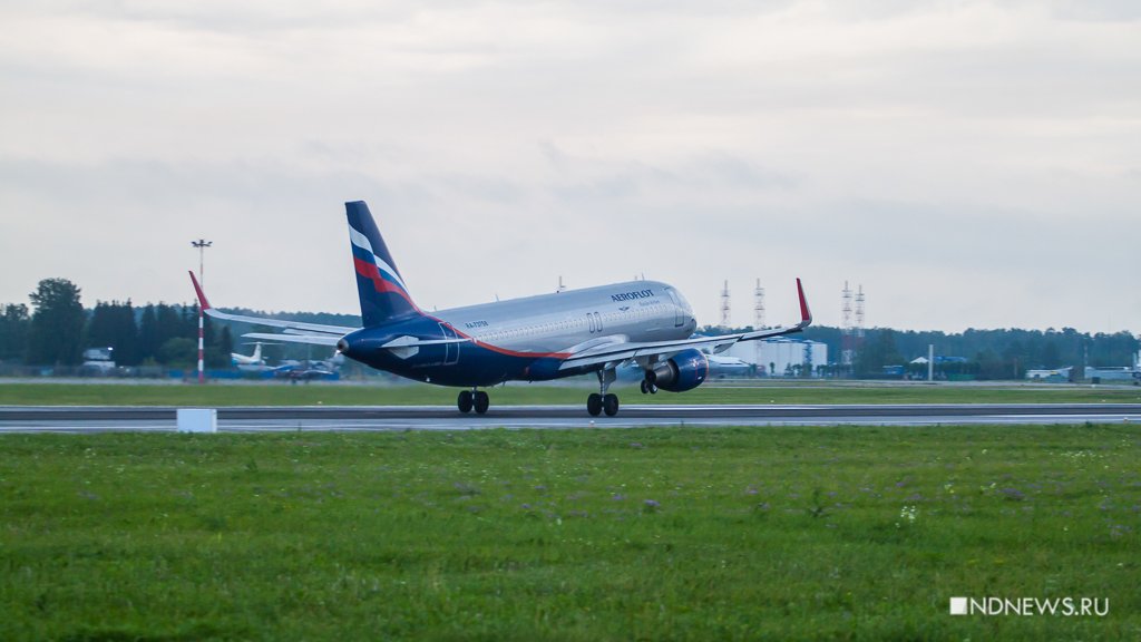 «Аэрофлот» заплатит пассажиру почти 300 тысяч за опоздание самолета