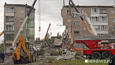 В Нижнем Тагиле начали сносить разрушенную взрывом многоэтажку