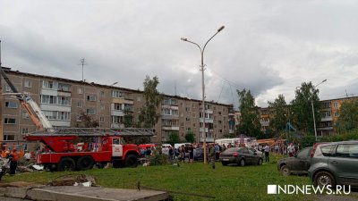 Число пострадавших в Нижнем Тагиле увеличилось до 10 человек