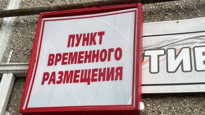 Гостиница в Нижнем Тагиле сможет принять 120 человек. УВЗ поможет с питанием (ФОТО)